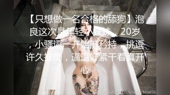 口罩荡妇人妻轮流骑✿老公出差开档牛仔裤下面总是湿✿