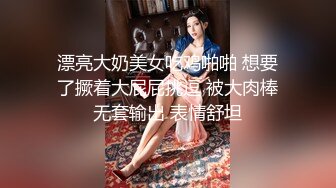 新流出偷拍大神潜入国内某水上乐园❤️偷拍各种美女浴室换衣洗澡