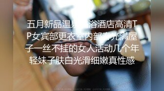  女神浴室洗澡被干月月嗷连干两炮 好舒服啊 叫喊 大鸡巴快点给我高潮