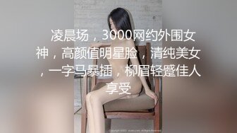 外流：IG最美女生的屁屁被操并且被颜射 (ph632c66cc4fcdd)