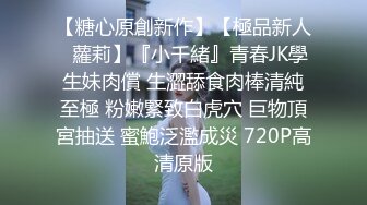 人美逼受罪，高颜值极品少妇全程露脸伺候两小哥3P，让小哥吃奶子抠逼搞的淫水直流，上下小嘴被不停蹂躏好骚