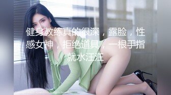 【重磅核弹】20岁女大学生【奶妮】VIP福利邻家小妹被大叔干，娇嫩苗条，呻吟声好动听还听话 (2)