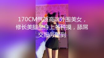 3000网约外围小姐姐 两个漂泊异乡的孤独男女来一场灵与肉的碰撞 20万人气 怒赚几千块