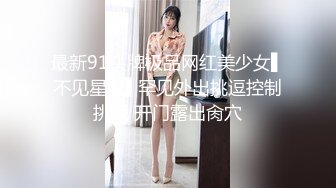 【极品御姐】【吹小泡泡】合集，太完美了，妖娆，惊艳，妩媚身姿撩人眼神，扛不住了兄弟们撸管佳作 (2)