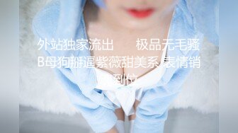 STP34231 1米80大长腿女神~【白领蝴蝶】倾城之姿逆天身材~丝袜诱惑，掰穴撒尿，一字马抠逼自慰