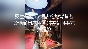 起点传媒xsj141奇淫三国之徐庶弃蜀投魏-季妍希