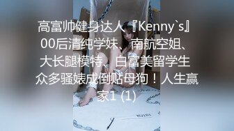 《硬核✅极品网_红》众多坛友开帖求的Onlyfans亚裔百变小魔女izzybu付费解锁露脸私拍~被富二代各种玩肏双飞闺蜜紫薇 (14)