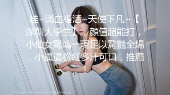 【AI换脸视频】金泰妍[Taeyeon] 少女时代 双龙戏单凤