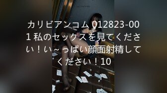 （原创）老婆终于答应再次上镜