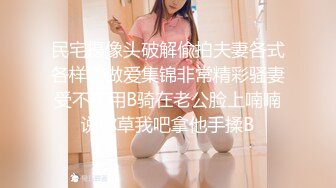 154_(sex)20230701_所有波斯貓thjj