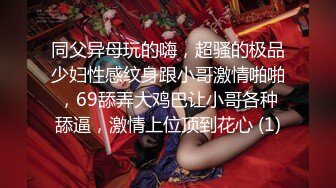 小呆呆一边操着漂亮的美女模特 一边和老婆打电话 胆子真大