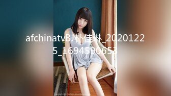 【新片速遞】2022-4-19【良家人妻制服】学生情趣装小骚货，抓着屌一顿吸，黑丝美腿张开猛操，扶着屁股后入输出