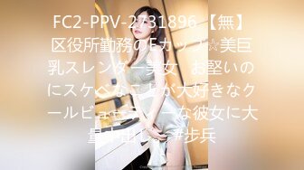 [原創錄制](sex)20240127_极上串刺