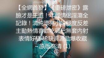 【寸止❤️游戏挑战】Nina 大V爆乳女神亲身示范指导 妈妈SM羞辱调教榨精 随着声音渐入佳境 摄魂催精爆射