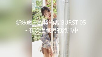 [2DF2] 舔逼小王子上某高档小区搞了个30多岁-40岁如狼似虎的少妇姐姐[BT种子]