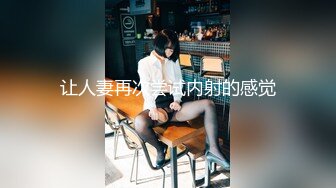 【极品❤️爆乳女神】苏小涵✨ 新晋邻家女孩丝足服务 G奶巨乳冲击视觉 足交媚眼勾魂骚语催精