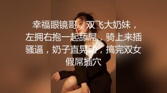 新晋级无敌反差小母狗~推特19岁女儿奴【林林susu00006】超强人前露出裸体取外卖影院自慰等