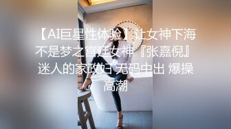 童颜巨乳卡哇伊萝莉VIP收费版最新最齐集合，难得一见的一丝不挂，最美的奶子奶型