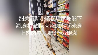  甜美颜值妹妹！娇小身材非常耐操！抓屌吸吮摸骚穴，扶着桌子站立抽插，近距离特写视角