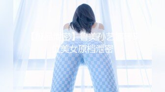 科技园女厕一袭黑长裙清甜小美女杂乱的毛毛掩盖不住嫩红的肥穴