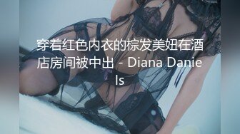 “手心冒汗了求你求你”对话刺激❤️高颜极品露脸美少女luolibb携闺蜜一起做公子哥的小母狗，户外双调肛交啪啪