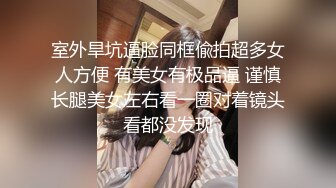 3P人妻，饥渴人妻强撸内射