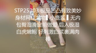   女神小关之琳携校花级闺蜜首次啪啪 让自己亲弟弟干闺蜜