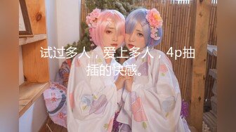  清纯校花极品清纯校花汉服 唯美清纯小仙女 坚挺白嫩美乳 超级粉嫩小蝴蝶无套爆肏虚脱 剧烈反差