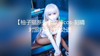 【新片速遞】  ⭐冒死隔窗偸拍⭐邻居苗条小女儿浴室洗澡⭐自娱自乐对着镜子跳舞自嗨