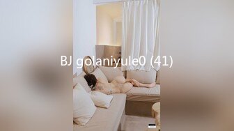 BJ golaniyule0 (41)