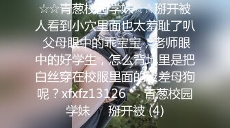 [2DF2]报复小三行动 无套重磅出击 激烈操干翻她 最婊内射嫩鲍 高清720p版_ [BT种子]