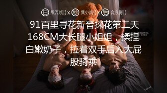 [完整版] 情爱小说家深夜在写小说,没想到却成了现实,被带到男人被窝里轮奸,大鸡巴都吃不过来