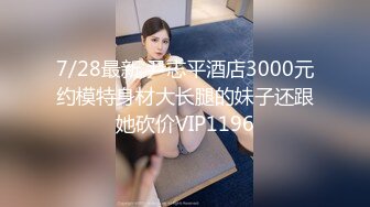 2024年，推特约炮撩妹大神，【 十三少】，soul上勾搭的女导购，野外露营啪啪，可以肆无忌惮的叫床