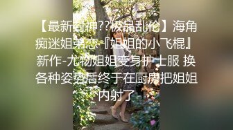 极品气质美女气质网红脸美女与金主爸爸玩3P，前后夹击大屌出击，后入狂艹口爆颜射！