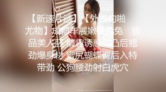 起点传媒 xsjbw-006 妈妈哭着含我鸡巴-莉娜