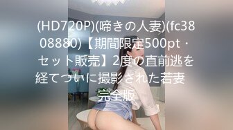 fc1829760