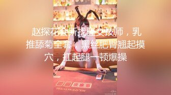 O站22岁极品网红 福利合集（三）海边美景配佳人调教 (1)