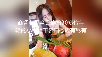 JDSY105 香蕉视频传媒 蕉点 可愛妹妹的特殊叫醒懶床哥哥