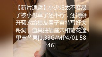 STP28702 麻豆传媒 MD-0257《鬼父同好会》家庭伦理侄女们的肉体交流 VIP0600