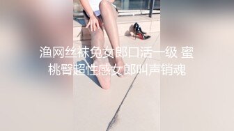 蜜桃影像PME191情欲按摩师的深入服务