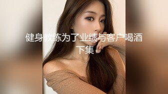 STP33010 下属业绩不合格老板的黑丝榨精惩罚 BunnyMiffy 米菲兔