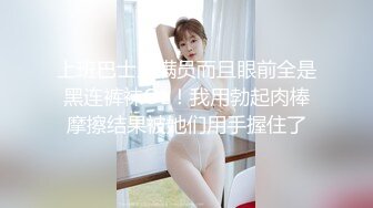  娇小年轻女友和猥琐头套男啪啪做爱，卫生间花样调教，无套爆菊花