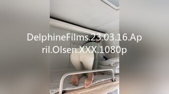 Onlyfans 极品白虎网红小姐姐 NANA 2024-07-24 会员私信短片流出