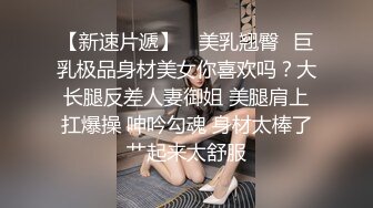 ❤️云盘高质露脸泄密，91大屌帅哥调教爆肏巨乳校花女友，楼道内后入惊险又刺激，国语对话