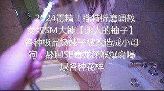 我的大学骚女友