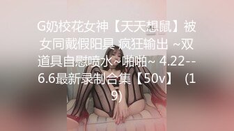 写字楼女厕偷拍短发红唇美女✿小肥鲍已经被搞得很黑了