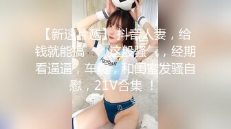 巨乳翘臀美鲍犹如硅胶娃娃，P站火爆极品夫妻【FantasyBabe】最新9月第二期，最完美的性爱享受，视觉盛宴 (3)