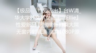 伪摄影师模特群约拍S级身材极品一字马女模，问她私底下表现怎么样，话里话外暗示她要潜规则，结果激情啪啪，对话精彩淫荡