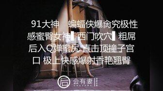 最新流最近火爆露出大神 菠萝 超刺激新挑战 酒店大胆开门全裸与摄影师男友全裸做爱 场面刺激嚣张