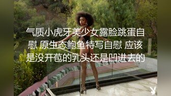 商场一路跟踪抄底长裙少妇竟然没穿内裤+包臀裙美女骚丁